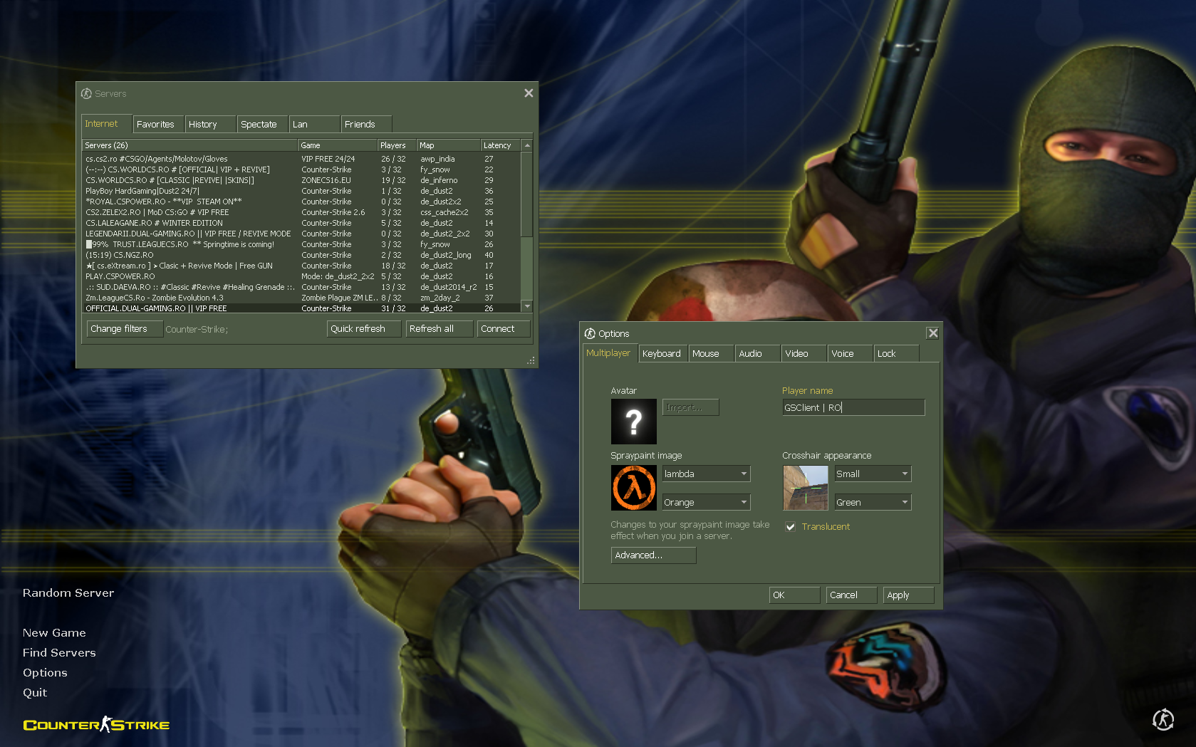 CS imagine 1